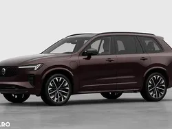Galbeuriu Nouă 2025 Volvo XC90 Ultimate SUV | 95.180 EUR