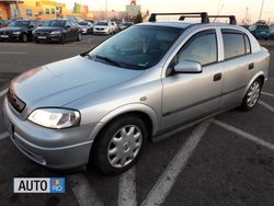 Argintiu Utilizat 2001 Opel Astra Hatchback | 2.100 EUR (Scump)