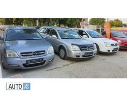 Albastru Utilizat 2003 Opel Signum Break | 1.799 EUR