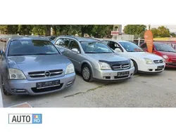 Albastru Utilizat 2003 Opel Signum Break | 1.799 EUR