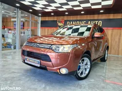 Maro Utilizat 2012 Mitsubishi Outlander SUV | 10.999 EUR (Scump)
