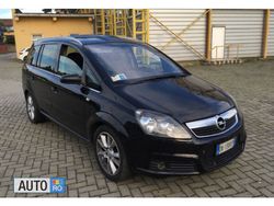 Negru Utilizat 2007 Opel Zafira Monovolum | 4.300 EUR (Scump)