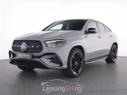 Gri Utilizat 2023 Mercedes E400 AMG Coupe | 94.644 EUR