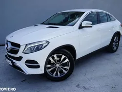 Albmetalicperleffect Utilizat 2015 Mercedes GLE350 SUV | 25.100 EUR (Puțin scump)