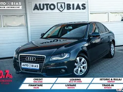 Gri Utilizat 2010 Audi A4 Ambition Berlinǎ | 8.490 EUR (Preț OK)