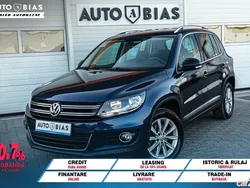 Albastru Utilizat 2012 VW Tiguan Sport SUV | 12.950 EUR (Puțin scump)