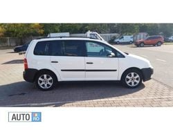 Alb Utilizat 2005 VW Touran Monovolum | 3.900 EUR (Scump)