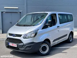 Gri Utilizat 2013 Ford Transit Custom Basis Monovolum | 12.500 EUR (Scump)