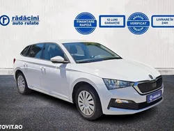 Alb Utilizat 2020 Skoda Scala Ambition Hatchback | 14.800 EUR (Preț OK)