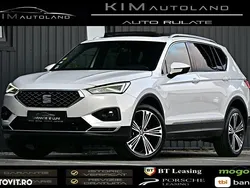 Culoarealb Utilizat 2020 Seat Tarraco 4Drive SUV | 22.990 EUR (Puțin scump)