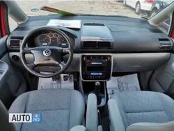 Rosu Utilizat 2003 VW Sharan Monovolum | 2.499 EUR