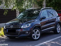 Maro Utilizat 2016 VW Tiguan LOUNGE SUV | 12.990 EUR (Preț bun)