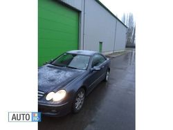 Albastru Utilizat 2006 Mercedes CLK220 Coupe | 9.000 EUR
