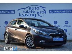 Gri Utilizat 2014 Kia Ceed | 9.490 EUR