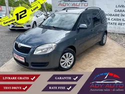 Alte culori Utilizat 2007 Skoda Roomster Monovolum | 4.499 EUR