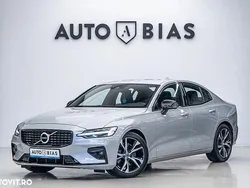Gri Utilizat 2021 Volvo S60 Plus Berlinǎ | 26.950 EUR (Preț bun)