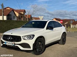 Alb Utilizat 2021 Mercedes GLC300 AMG line Coupe | 29.990 EUR (Scump)