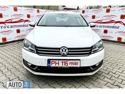 Alb Utilizat 2011 VW Passat Break | 8.790 EUR (Scump)