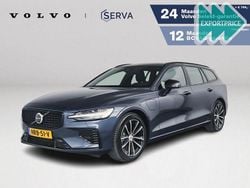 Utilizat 2025 Volvo V60 Plus Break | 54.641 EUR