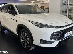 Alb Nouă 2025 MG HS Exclusive SUV | 28.999 EUR (Preț OK)