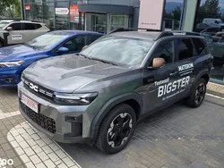 Gri Nouă 2025 Dacia Bigster Extreme SUV | 28.200 EUR