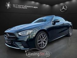 Verde Utilizat 2023 Mercedes G300 AMG SUV | 61.163 EUR (Preț OK)