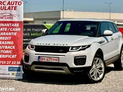 Alb Utilizat 2016 Land Rover Range Rover evoque SUV | 12.999 EUR (Super Preț)