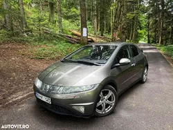 Gri Utilizat 2006 Honda Civic Coupe | 2.600 EUR (Preț OK)