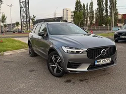 Gri Utilizat 2020 Volvo XC60 R-Design SUV | 33.500 EUR (Puțin scump)