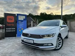 Alb Utilizat 2016 VW Passat Break | 13.450 EUR (Preț bun)