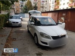 Alb Utilizat 2014 Skoda Fabia Hatchback | 4.400 EUR (Super Preț)
