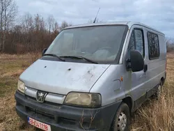 Utilizat 2005 Peugeot Boxer Van | 1.300 EUR
