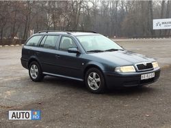 Gri Utilizat 2005 Skoda Octavia Break | 2.690 EUR (Preț OK)