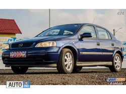 Albastru Utilizat 2001 Opel Astra Hatchback | 2.650 EUR (Preț OK)