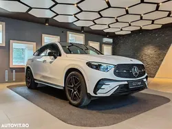 Alb Nouă 2025 Mercedes 200 Coupe | 77.628 EUR (Scump)
