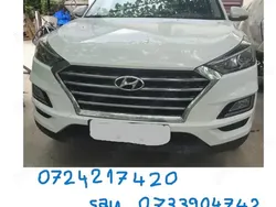 Utilizat 2020 Hyundai Tucson SUV | 16.399 EUR (Preț bun)
