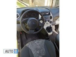 Verde Utilizat 2009 Ford Ka Hatchback | 2.000 EUR (Preț OK)