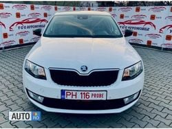 Alb Utilizat 2016 Skoda Octavia Berlinǎ | 11.190 EUR (Puțin scump)