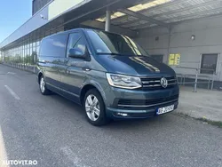 Alte culori Utilizat 2015 VW Multivan Monovolum | 25.690 EUR