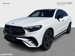 Alb Utilizat 2023 Mercedes 200 Coupe | 54.450 EUR (Preț bun)
