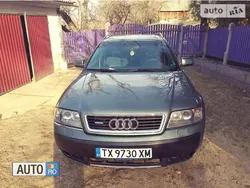 Verde Utilizat 2004 Audi A6 Allroad Break | 3.000 EUR