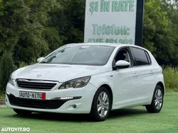 Culoarealb Utilizat 2017 Peugeot 308 Access | 5.590 EUR (Super Preț)