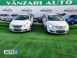 Alb Utilizat 2011 Opel Corsa Hatchback | 2.599 EUR (Preț bun)