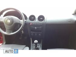 Utilizat 2005 Seat Ibiza Hatchback | 2.700 EUR