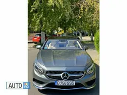 Gri Utilizat 2016 Mercedes S400 Berlinǎ | 53.000 EUR