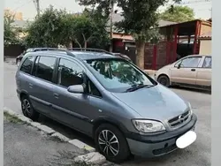 Utilizat 2005 Opel Zafira Monovolum | 1.100 EUR (Super Preț)