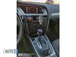 Argintiu Utilizat 2009 Audi A4 Break | 8.500 EUR (Scump)