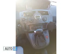 Argintiu Utilizat 2006 Renault Scénic II Exception Monovolum | 2.800 EUR