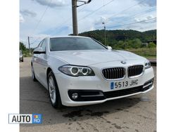 Alb Utilizat 2015 BMW 520 | 21.500 EUR