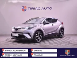 Culoaregri Utilizat 2019 Toyota C-HR SUV | 18.990 EUR (Preț OK)
